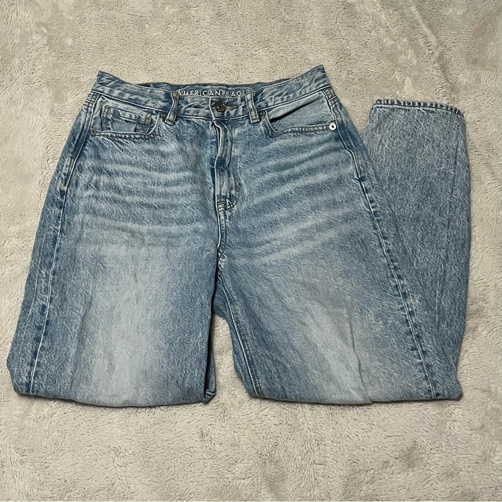 American Eagle Outfitters Light Blue Denim Jeans